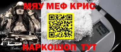 Альфа ПВП Апшеронск