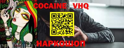 мет Апрелевка