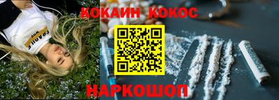 Альфа ПВП Апшеронск