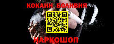 мет Апрелевка