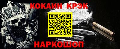 мет Апрелевка