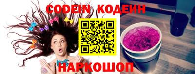 мет Апрелевка