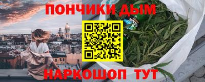 мдпв Аргун