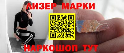 мет Апрелевка