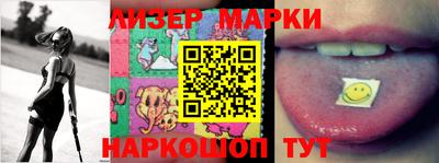 мдпв Аргун