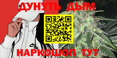 мет Апрелевка