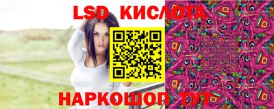 мет Апрелевка