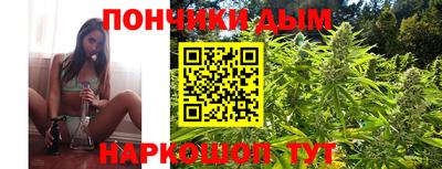 Альфа ПВП Апшеронск