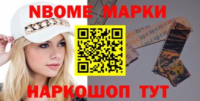 мдпв Аргун
