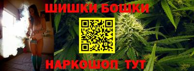стаф Волжский