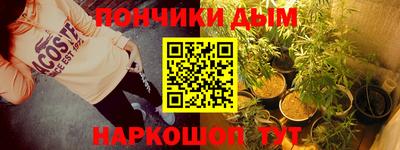 Альфа ПВП Апшеронск