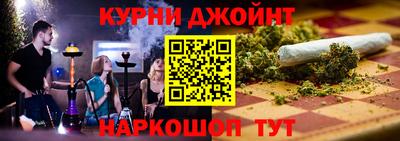 мдпв Аргун