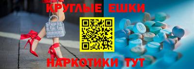 мдпв Аргун