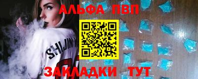 мет Апрелевка