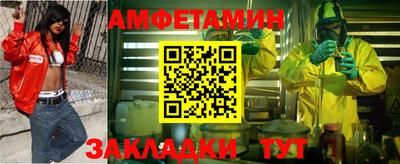 мет Апрелевка