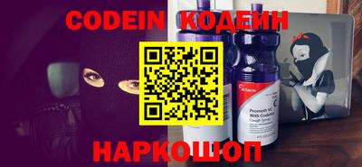 мдпв Аргун