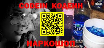 мет Апрелевка