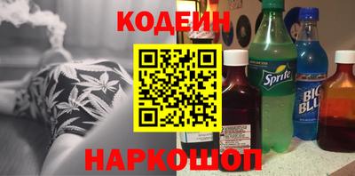 мдпв Аргун