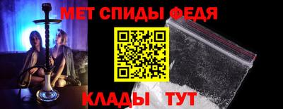 Альфа ПВП Апшеронск