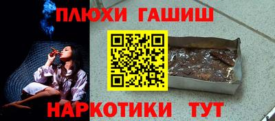 мет Апрелевка