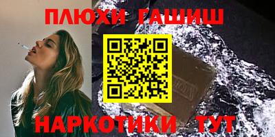 мдпв Аргун