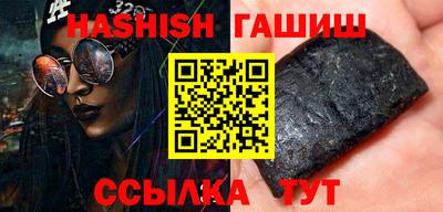 мет Апрелевка