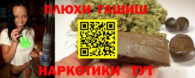 Альфа ПВП Апшеронск