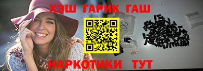 мдпв Аргун