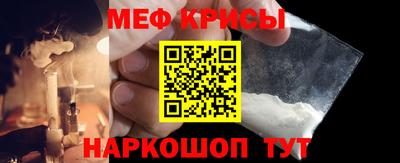мдпв Аргун