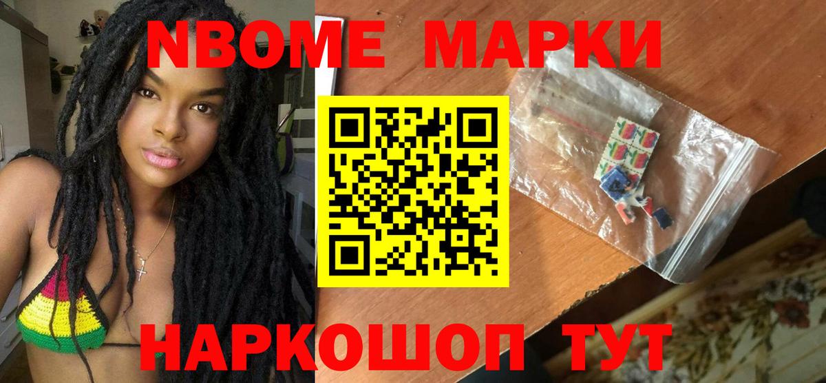 LSD-25 экстази  Вход с VPN  LSD-25 экстази ecstasy  Вышний Волочёк  ЛСД экстази ecstasy 